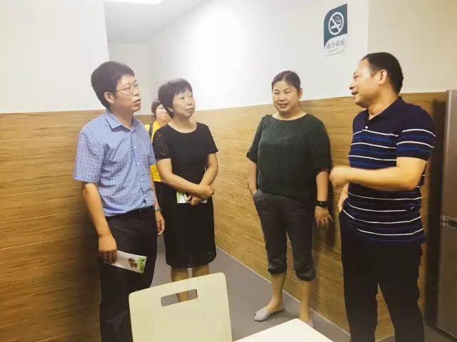 湖南發(fā)展僑亞接受民政部、財(cái)政部居家和社區(qū)養(yǎng)老服務(wù)改革試點(diǎn)工作檢查