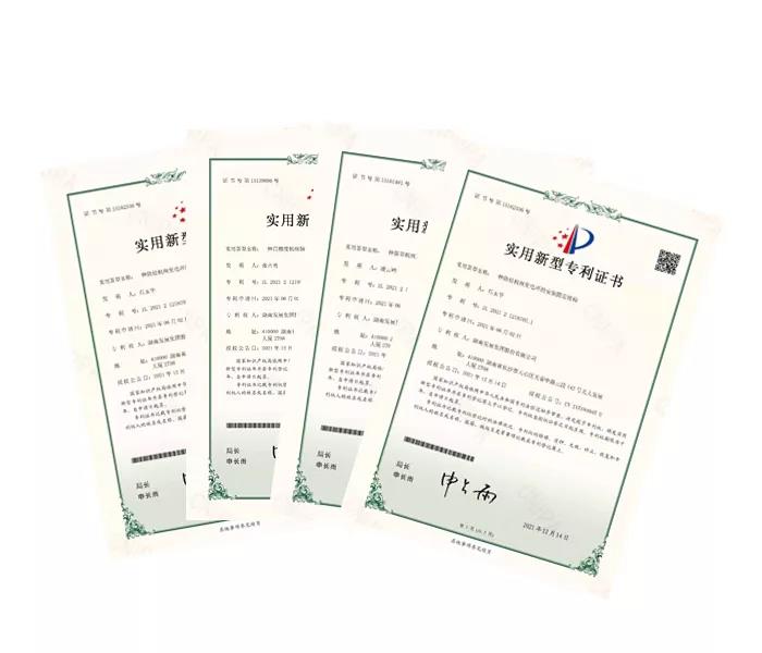 科技支撐發(fā)展，創(chuàng)新引領(lǐng)未來—公司獲得四項實用新型專利